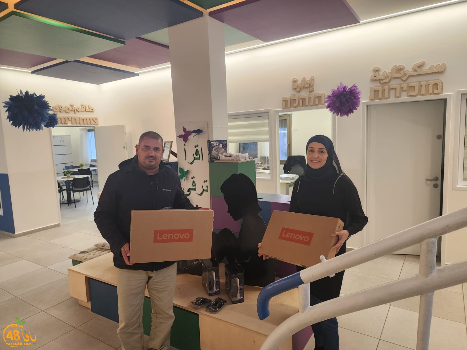 WhatsApp Image 2024-03-13 at 9.46.20 PM.jpeg